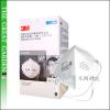  3M 9010CN N95 Foldable dust respirator particulate respirator 