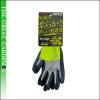  TOWA WOMB-MF2 High Visibility Gloves 