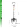  Round point shovel (High carbon steel) 