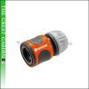  GARDENA Hose connector 1/2”-5/8” 