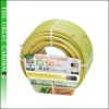  CLABER Flexyfort Green 50M Ø5/8" (14-19mm) hose 